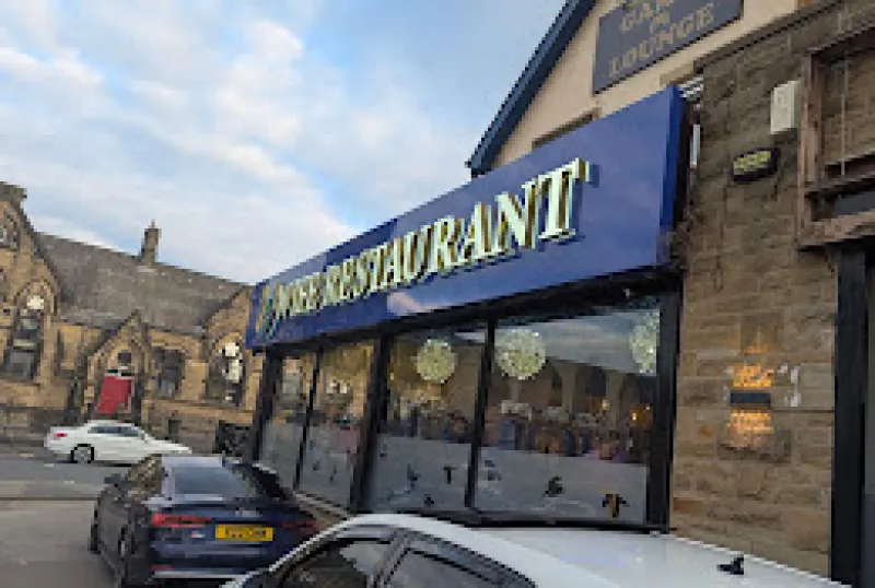 2nd Wife Restaurant